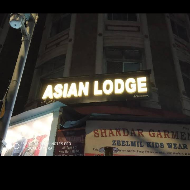 Asian Lodge Mumbai Exterior foto